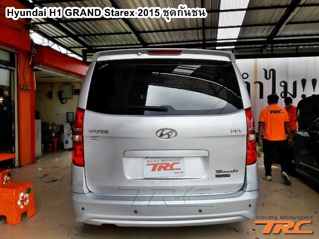 ชุดกันชน GRAND Starex 2015 สำหรับ Hyundai H1 GRAND Starex 2015 